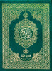 Holy Quran without Translation