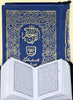 Holy Quran (Pocket Size)