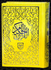 Holy Quran (Pocket Size)