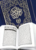 Holy Quran (Pocket Size)