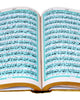 Holy Quran with Urdu Translation