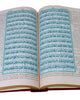 Holy Quran with Urdu Translation