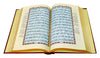 Holy Quran with Urdu Translation