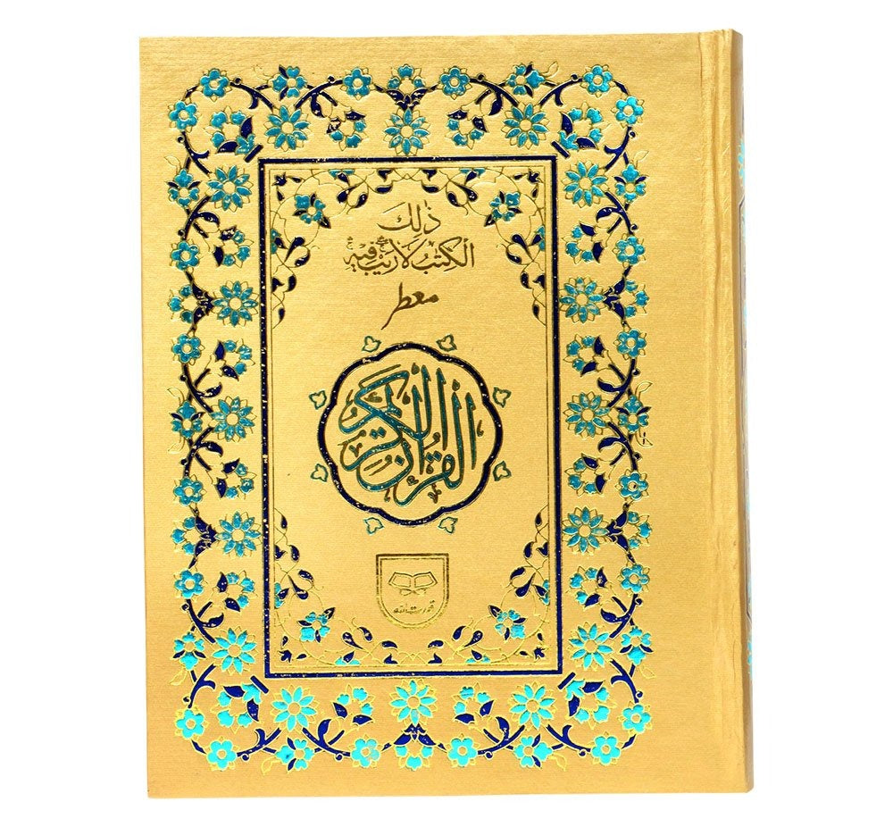 Holy Quran without Translation
