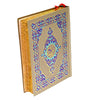 Holy Quran without Translation