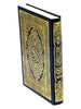 Holy Quran without Translation