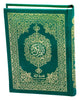 Holy Quran without Translation