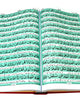 Holy Quran with Urdu Translation