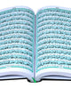 Holy Quran with Urdu Translation