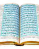 Holy Quran with Urdu Translation