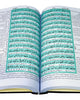 Holy Quran with Urdu Translation