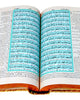Holy Quran with Urdu Translation