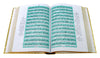 Holy Quran with Urdu Translation