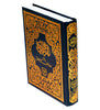 Holy Quran with Urdu Translation