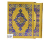 Holy Quran without Translation