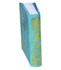 Holy Quran (Pocket Size)
