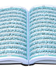Holy Quran with Urdu Translation