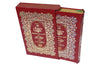Holy Quran with Urdu Translation