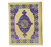 Holy Quran without Translation