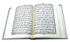 Holy Quran without Translation