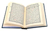 Holy Quran without Translation
