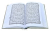 Holy Quran without Translation