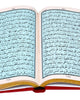 Holy Quran without Translation