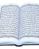 Holy Quran without Translation