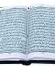 Holy Quran without Translation
