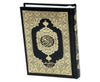 Holy Quran without Translation