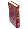 Holy Quran with Urdu Translation