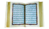 Holy Quran with Urdu Translation