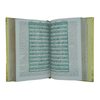 Holy Quran with Urdu Translation