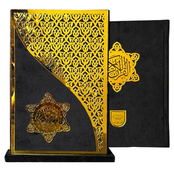 Holy Quran Colour Coded with Box