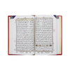 Holy Quran Colour Coded with Velvet binding & Rehal box