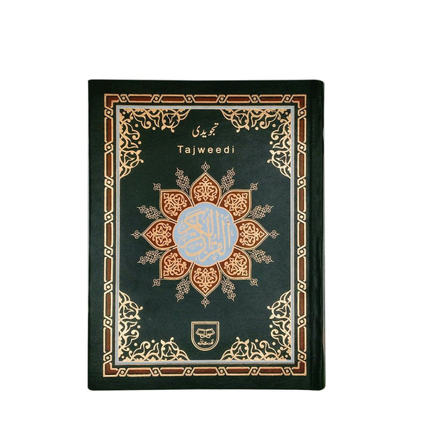 Holy Quran Colour Coded