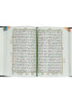 Holy Quran Colour Coded