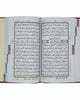 Holy Quran Colour Coded