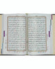 Holy Quran Colour Coded with velvet bonding