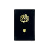 Holy Quran Colour Coded with Velvet binding & Rehal box