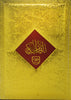 Holy Quran without Translation(Perfumed) SKU: 115ps