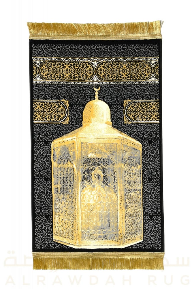 Maqam Ibrahim - Mada Carpet Prayer Mat Crafted in Madina, Saudi Arabia (BLACK)