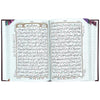 Holy Quran Colour Coded