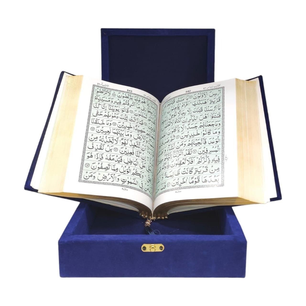Velvet Holy Quran without Translation (GIFT EDITION)