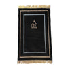Prayer Mats by Butt – Luxury Design Janamaz for Home & Masjid