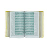 Holy Quran with Urdu Translation