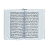 Holy Quran without Translation