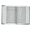 Holy Quran without Translation