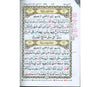 HOLY QURAN COLOUR CODED