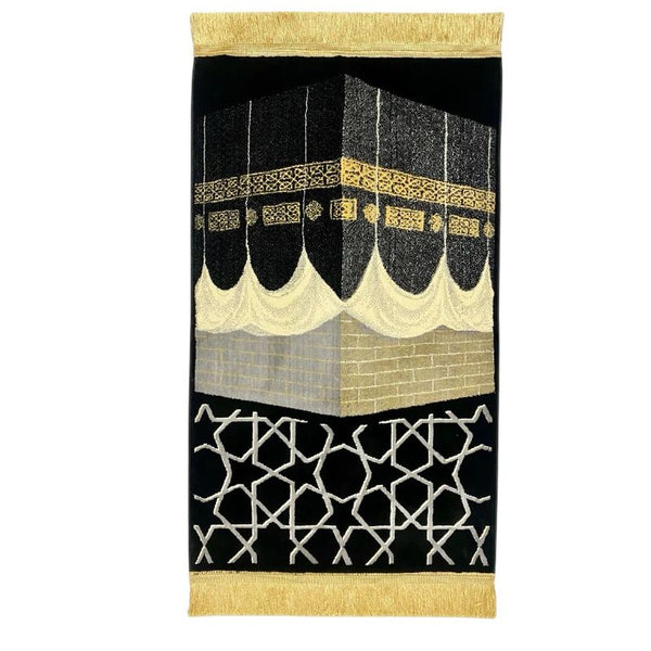 Al Kaaba - Mada Carpet Prayer Mat Crafted in Madina, Saudi Arabia (BLACK)